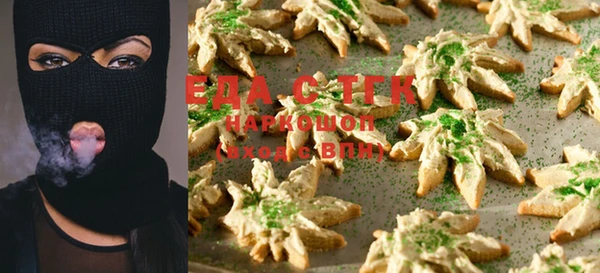 хмурый Тихвин